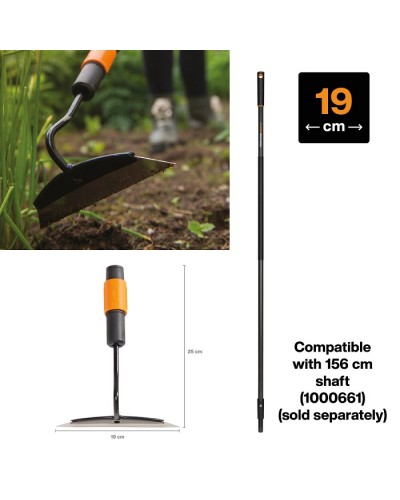 Сапка для корнеплодных Fiskars QuikFit™ 19 см, 136503 (1000677) Сапка для корнеплодных Fiskars QuikFit™ 19 см, 136503 (1000677)