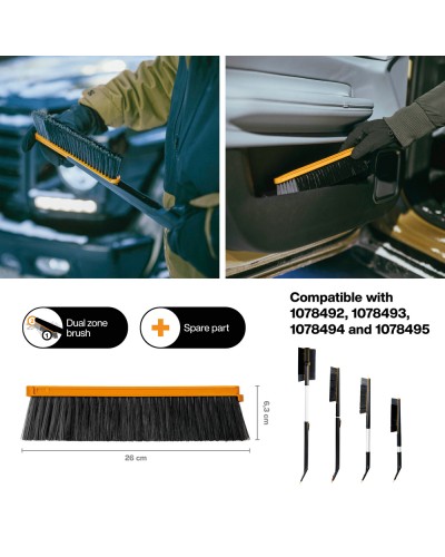 Запасна щітка 26 см для автощіток Fiskars X-series™, Plus (1078498) Запасна щітка 26 см для автощіток Fiskars X-series™, Plus (1078498)