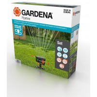 Набор для полива Gardena с осцилирующим дождевателем (08274-34)
