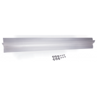 Вал для Gardena Classic 300 (00430-00.630.00)