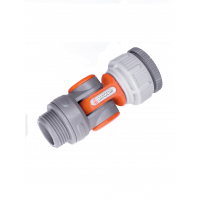 Штуцер шарнірний Gardena G 1" 33,3 мм - G 3/4" 26,5 мм (08254-00,630,00)