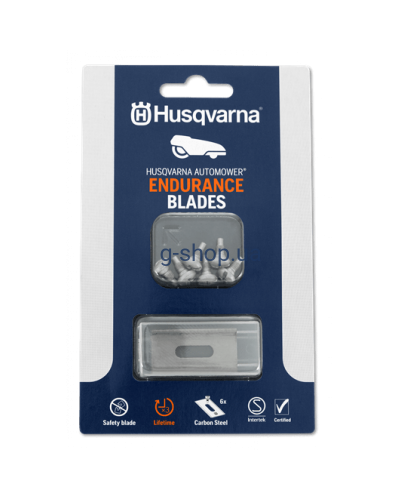Ножі Husqvarna Endurance для газонокосарки-робота Automower®, 6 шт (5950844-01)