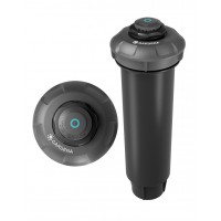 Дождеватель выдвижной круговой ротационный Gardena MD40 (08231-20)