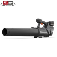 Садова аккумуляторная воздуходувка Husqvarna Aspire B8X-P4A KIT (9706204-04)