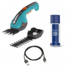 Ножницы для газонов и кустарников аккумуляторные Gardena ClassicCut Li Set USB-C (09885-20) + спрей для ножей 400 мл