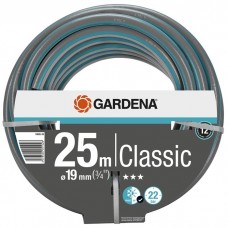 Шланг Gardena Classic 19 мм (3/4"), 25 м (18026-29)