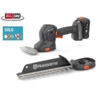 Акумуляторні ножиці Husqvarna Aspire S20-P4A Solo (9707166-02)