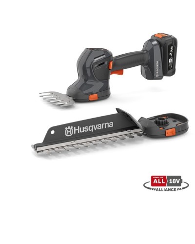 Аккумуляторные ножницы Husqvarna Aspire S20-P4A KIT + АКБ и ЗУ (9707166-04)