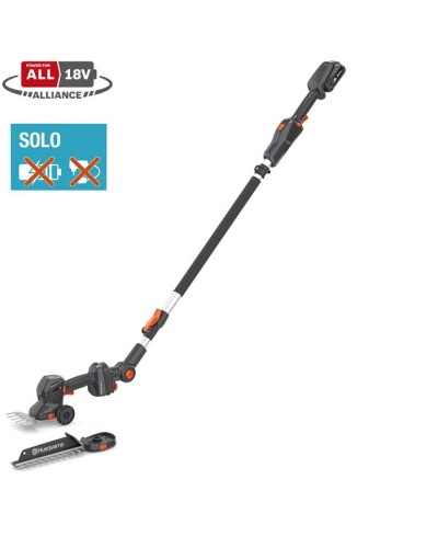 Аккумуляторные ножницы Husqvarna Aspire S20-P4A Solo + штанга Pole-P4A 189 см (9707167-02)