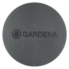 Крышка Gardena (18604-00.600.12)