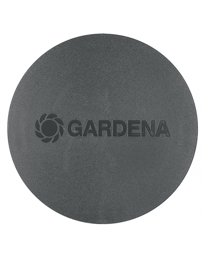 Кришка Gardena (18604-00,600,12)