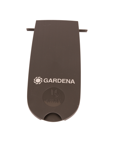 Верхняя крышка Gardena (593348601)