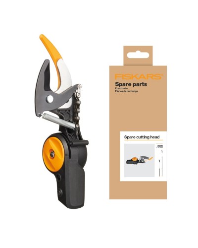 Режущая голова в сборе для высоторезов Fiskars UPX82, UPX86 (1026295)