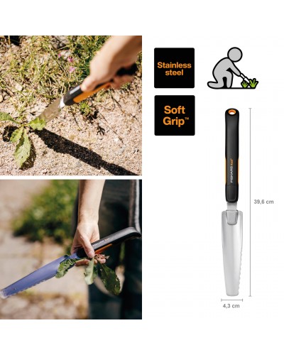 Совок для бур'янів Fiskars Xact™ 15 см (1027046) Совок для бур'янів Fiskars Xact™ 15 см (1027046)