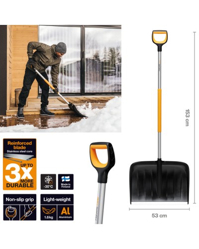 Лопата для прибирання снігу Fiskars X-series™ 53 см, 1.6 кг (1057178) Лопата для прибирання снігу Fiskars X-series™ 53 см, 1.6 кг (1057178)