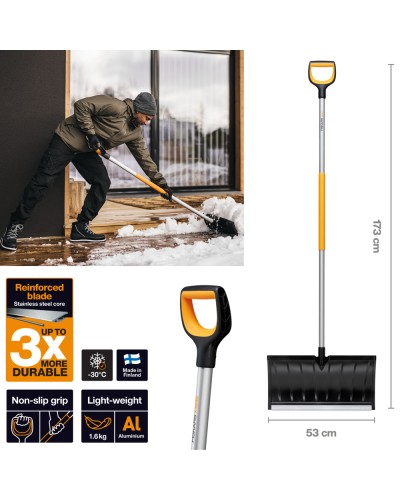 Лопата для прибирання снігу Fiskars X-series™ Roller 53 см, 1.5 кг (1057179) Лопата для прибирання снігу Fiskars X-series™ Roller 53 см, 1.5 кг (1057179)