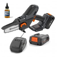 Аккумуляторная пила Husqvarna Aspire™ P5-P4A KIT (9706213-05)