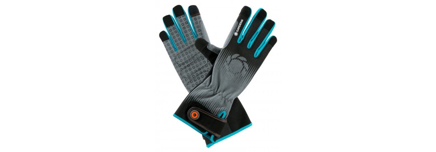 Перчатки для работ с кустарниками