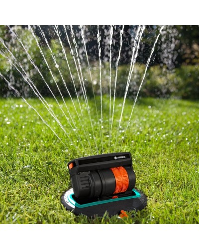 Дождеватель выдвижной Gardena OS 140 (08223-20)