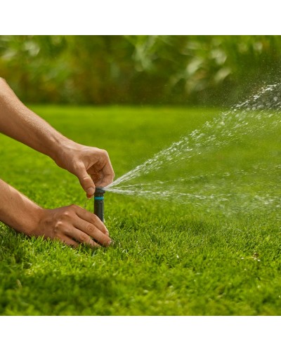 Дощувач висувний круговий ротаційний Gardena MD40 (08231-20)