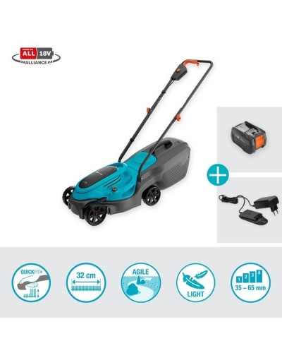 Аккумуляторная газонокосилка Gardena EasyMax 32/18V P4A Set (14634-20)
