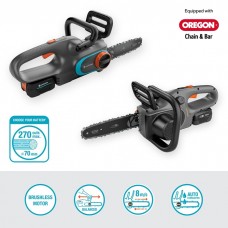 Аккумуляторная пила Gardena PowerSaw 250/18V P4A Set (14790-20)