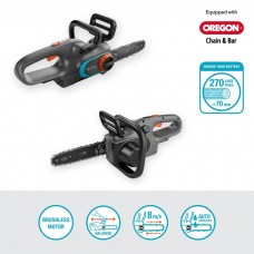 Аккумуляторная пила Gardena PowerSaw 250/18V P4A Solo (14790-55)
