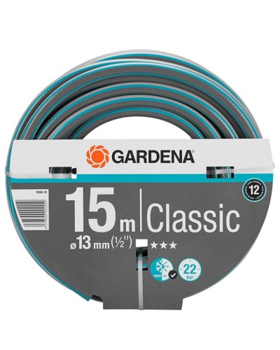 Шланг Gardena Classic 13 мм (1/2"), 15 м (18000-20)