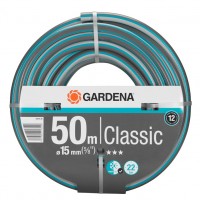 Шланг Gardena Classic 15 мм (5/8"), 50 м, 22 бар (18019-26)