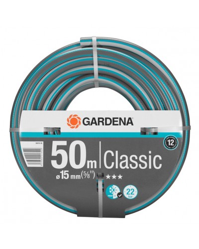Шланг Gardena Classic 15 мм (5/8"), 50 м, 22 бар (18019-26)