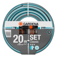 Шланг Gardena Classic Set 15 мм (5/8"), 20 м, 22 бар (18014-26)