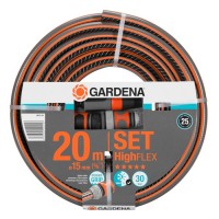 Шланг Gardena HighFlex Set 15 мм (5/8"), 20 м (18074-26)
