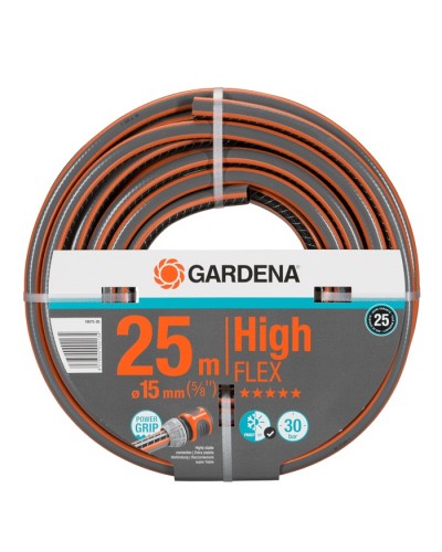 Шланг Gardena HighFlex 15 мм (5/8"), 25 м (18075-26)