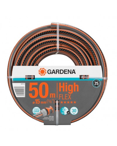 Шланг Gardena HighFlex 15 мм (5/8"), 50 м (18079-26)