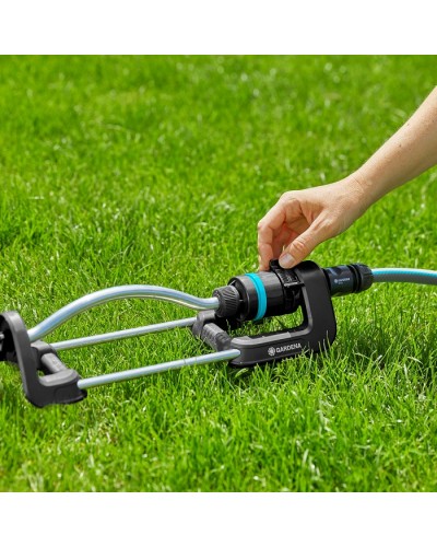 Дощувач осцилюючий Gardena EcoLine S (18920-20)