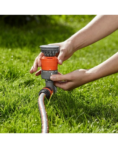 Дощувач круговий Gardena Vario (01949-20)