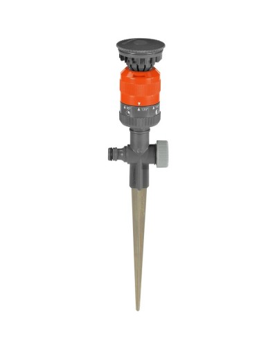 Дощувач круговий Gardena Vario (01949-20)