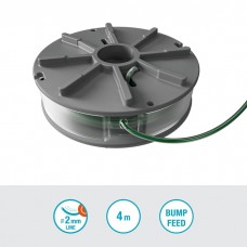 Катушка для турботриммера Gardena PowerTrim 30/18V P4A, 2.0 мм 4 м (05411-20)