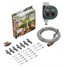 Набор Micro Mist для создания мелкодисперсного тумана с таймером Gardena EasyPlus (13137-20)