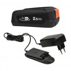 Стартовый комплект Gardena PBA 18V/45 2.5 Ач + SC AL18V-20 (14917-20)