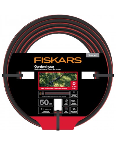 Шланг Fiskars X-series 19 мм (3/4"), 50 м, 1027111 (1076048)