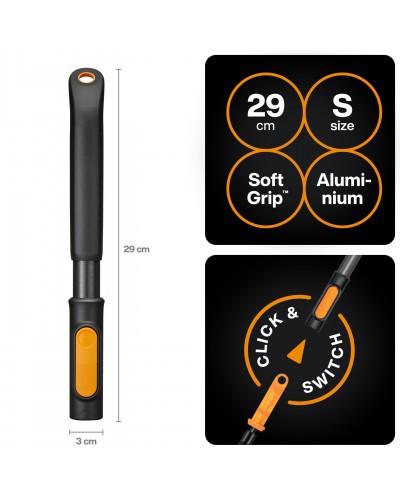 Ручка для ручного инструмента Fiskars OneClick S, 29 см (1080548)
