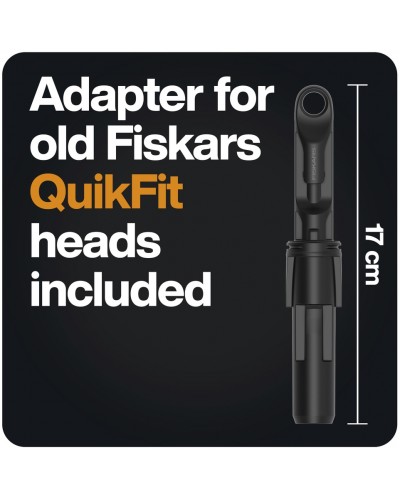 Универсальный адаптер (переходник) Fiskars QuikFit™ для OneClick (1080703)