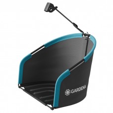 Травозбірник 45 л для барабанної газонокосарки Gardena Comfort 330, Comfort 400, Plus 400 (11770)