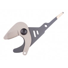 Ніж у комплекті для висоторіза Gardena HighCut 250/18V, HighCut 360/18V (14776-00.610.00)