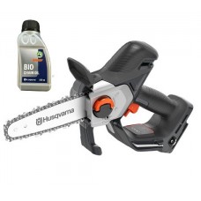 Акумуляторная пилка Husqvarna Aspire™ P8X-P4A, 6 дюймов/15 см, ланцюг SP11G, масляный бак, БЕЗ АКБ та ЗП (9708275-01)