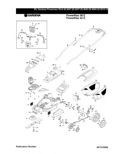 Комплект режущей деки Gardena (5782117-01)