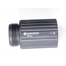 Зворотний клапан Gardena (1407-00,000,00)