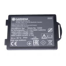 Крышка Gardena (13300-00.610.21)