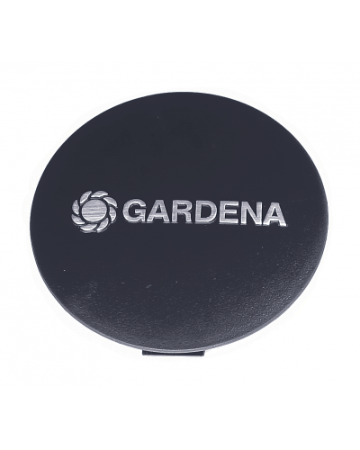 Ковпачок Gardena (9870-00,600,11)